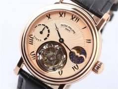 百达翡丽腕表磕碰了解决技巧